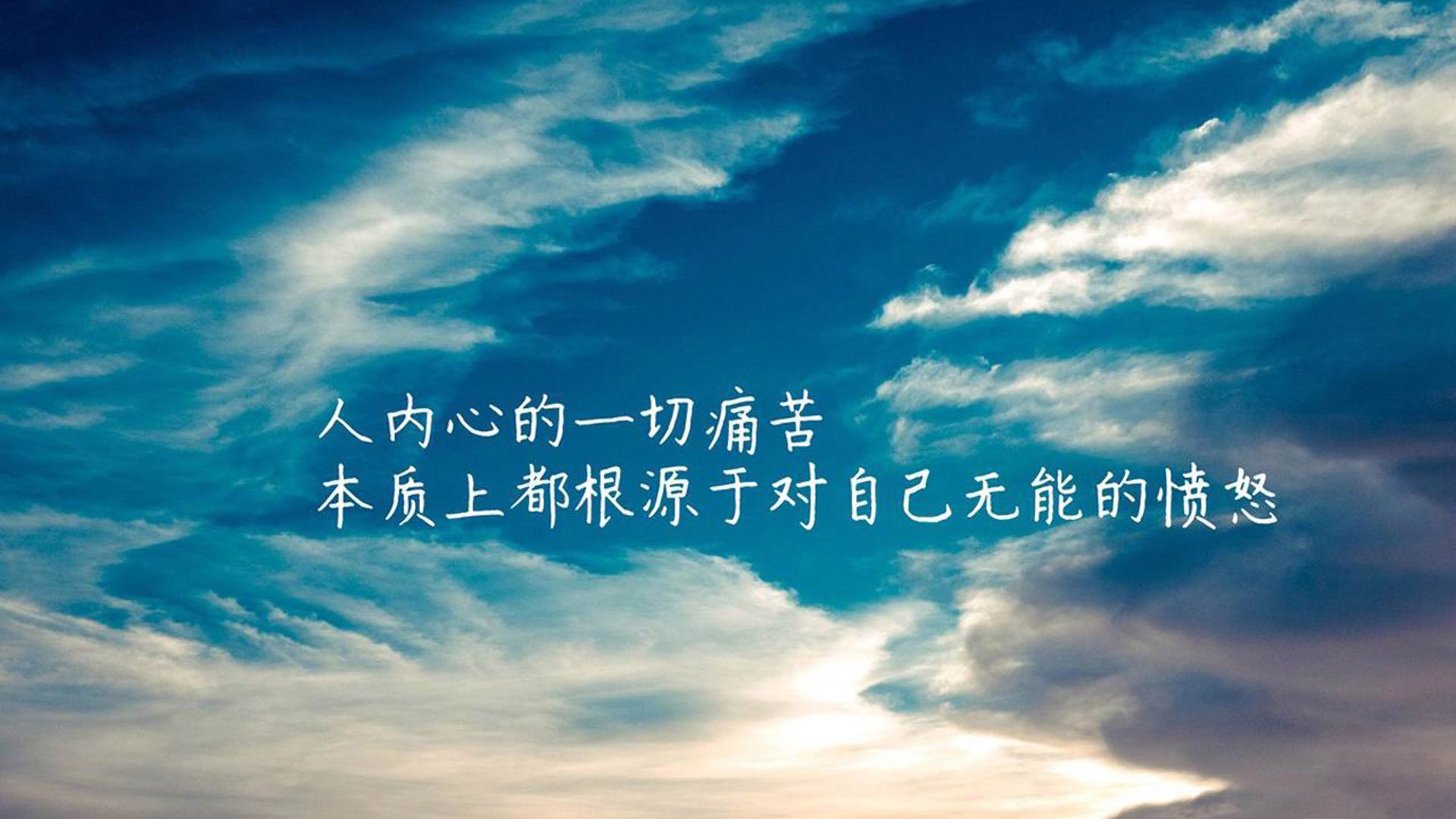 蓝衣铁幕下的红色绝唱,2026世界杯G组,一场逆转,两种宿命