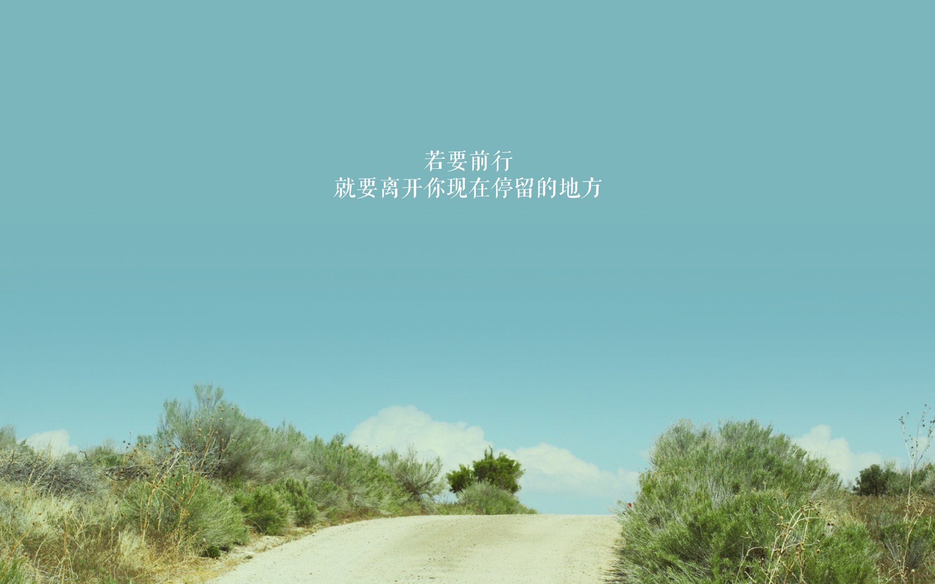 铁幕下的孤勇者,当库尔图瓦的指尖,为乌拉圭划出命运分割线
